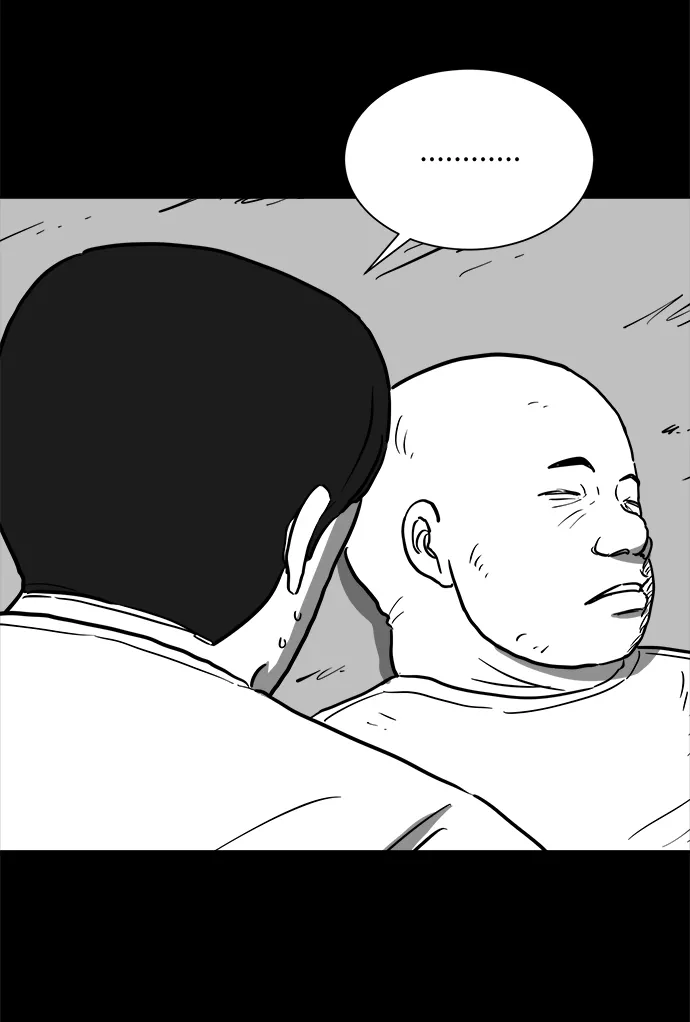 [第58话] 黑猫（7）end 第15页