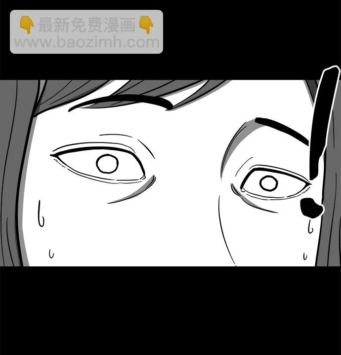 [第58话] 黑猫（7）end 第36页