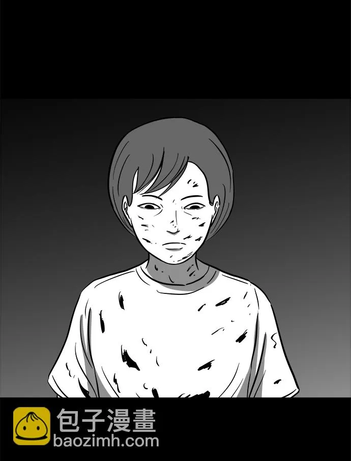 [第58话] 黑猫（7）end 第47页