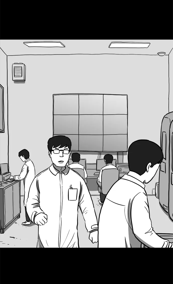 [第58话] 黑猫（7）end 第55页