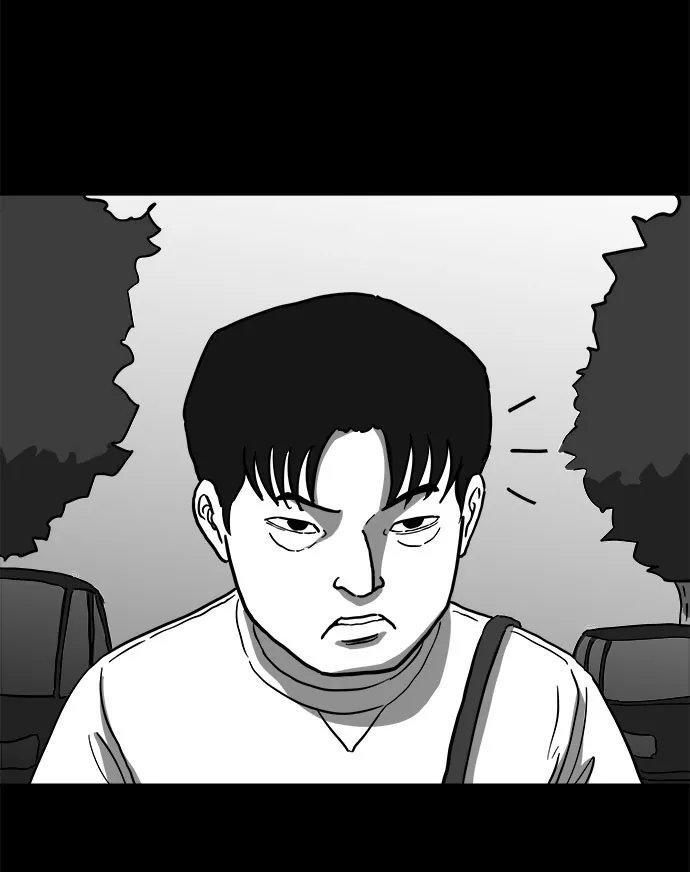 [第61话] 回忆（3） 第5页