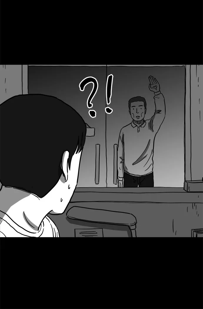 [第61话] 回忆（3） 第53页