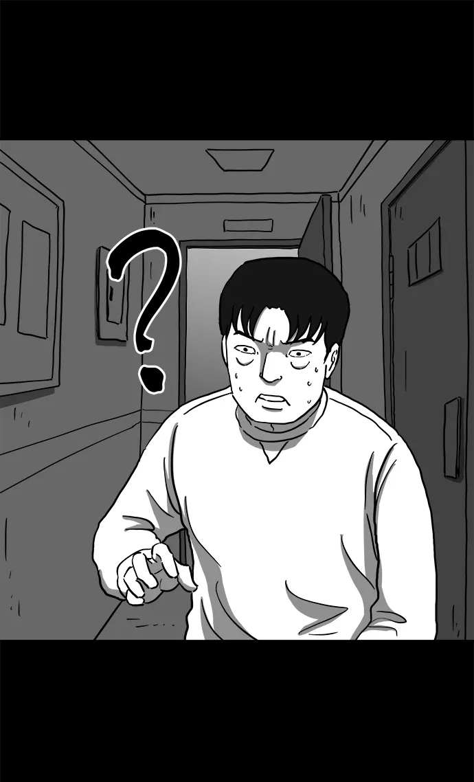 [第62话] 回忆（4） 第46页