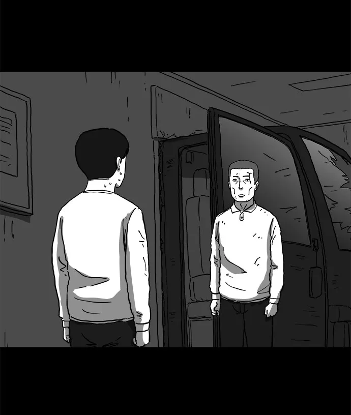 [第63话] 回忆（5）end 第3页