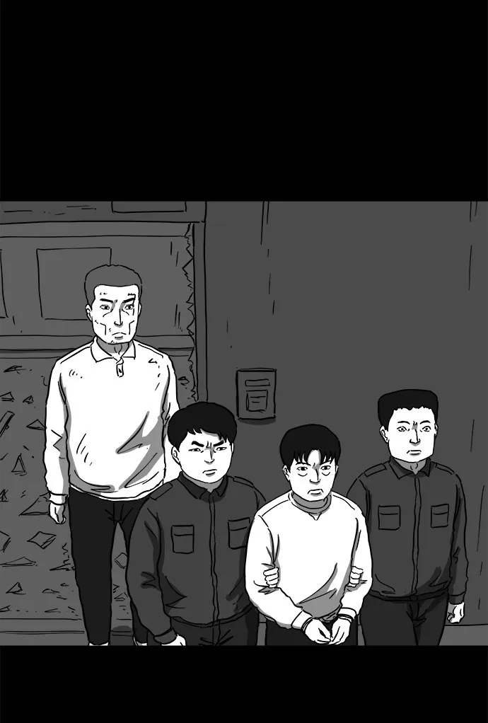 [第63话] 回忆（5）end 第26页