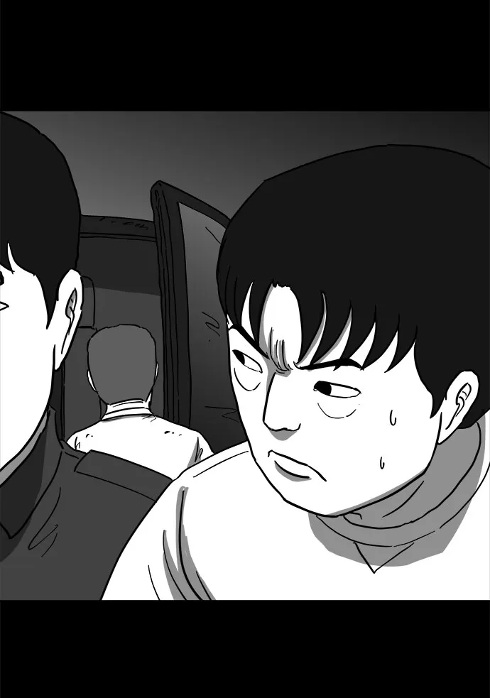 [第63话] 回忆（5）end 第28页
