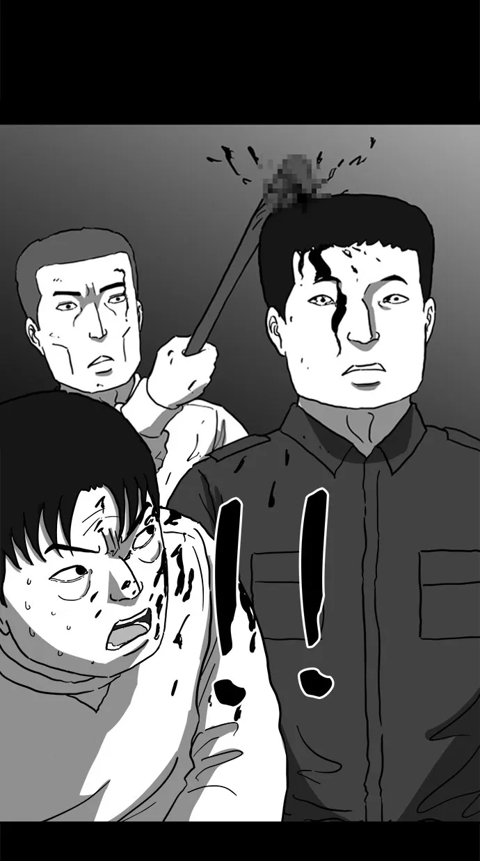 [第63话] 回忆（5）end 第31页