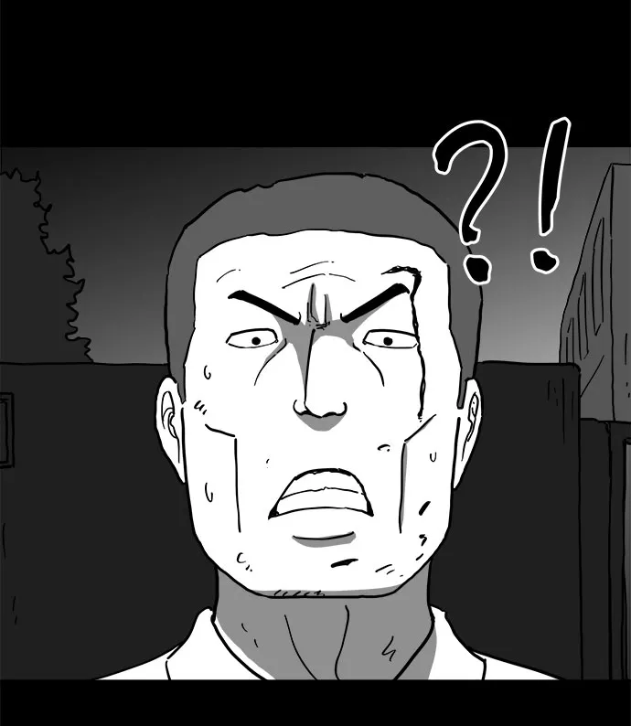 [第63话] 回忆（5）end 第42页