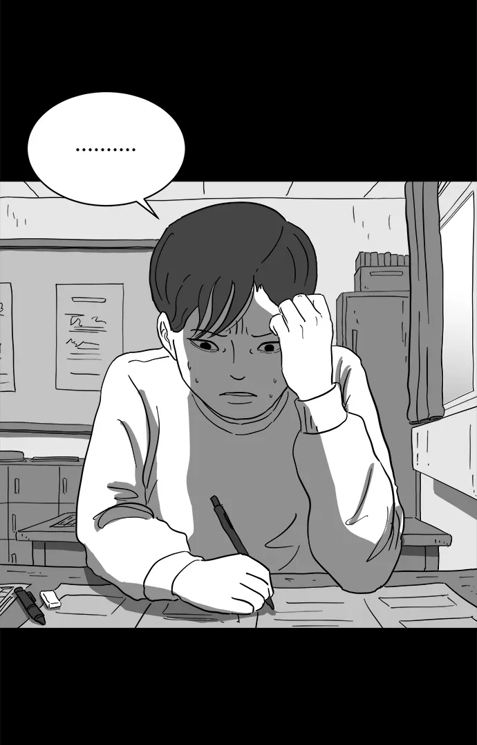 [第64话] 觉醒（1） 第19页