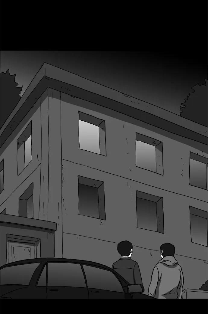 [第66话] 觉醒（3） 第3页