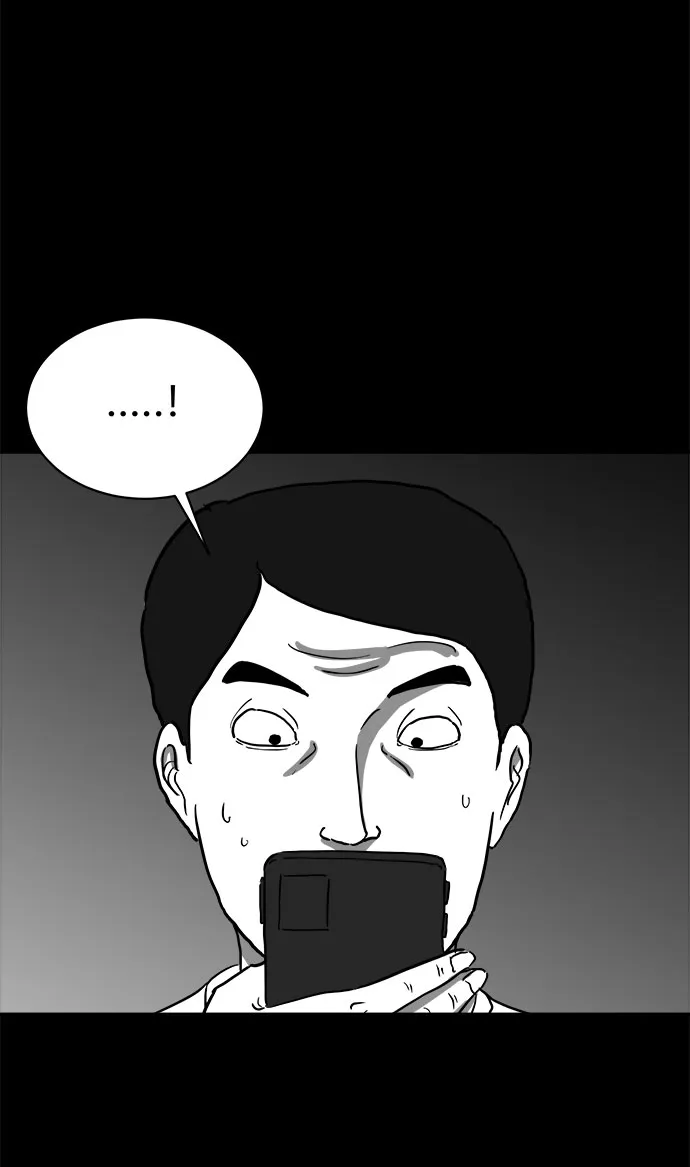 [第66话] 觉醒（3） 第19页