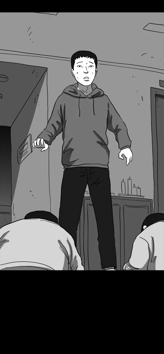 [第66话] 觉醒（3） 第30页