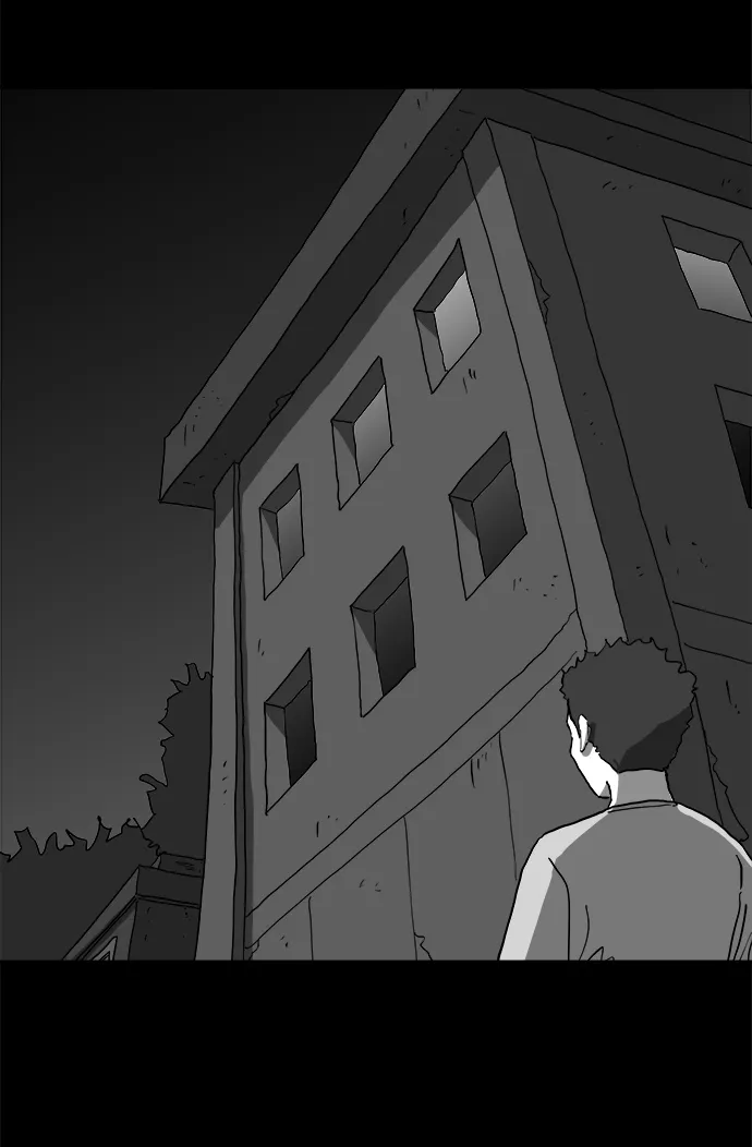 [第67话] 觉醒（4） 第3页