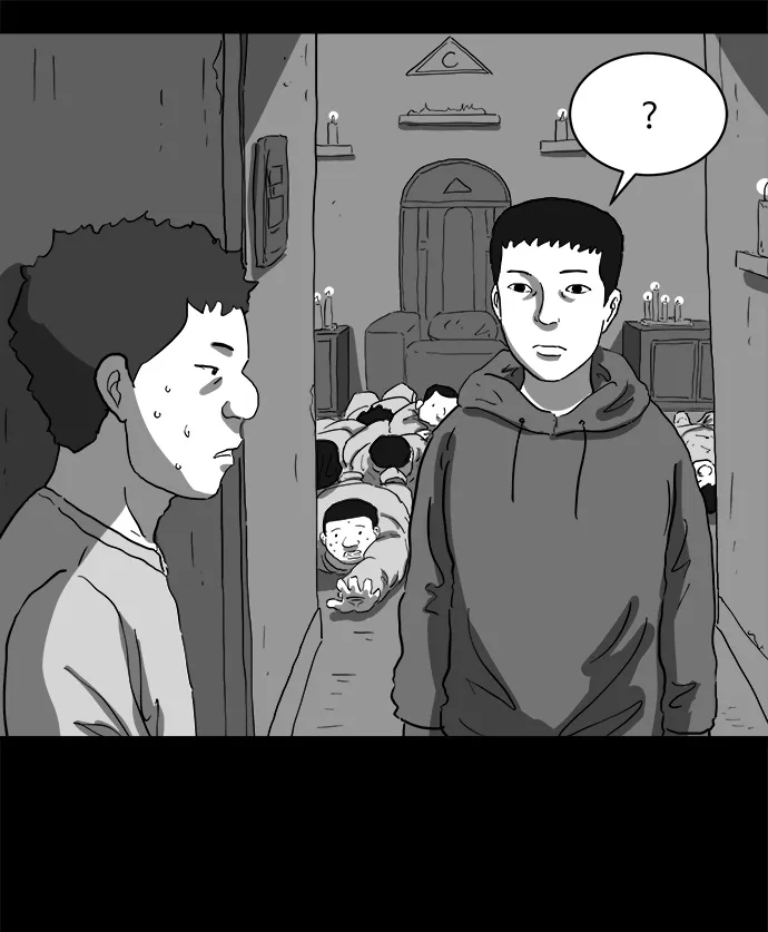 [第67话] 觉醒（4） 第11页