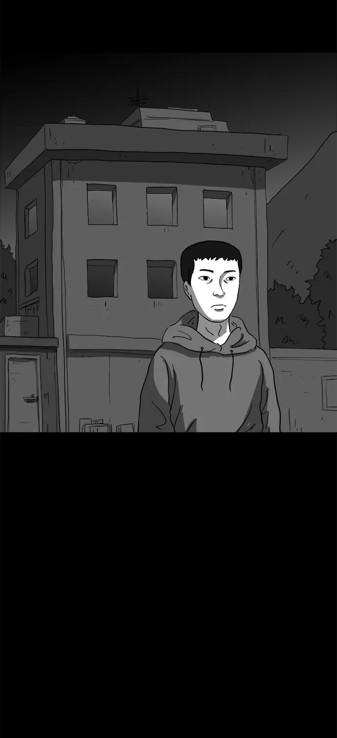 [第67话] 觉醒（4） 第16页