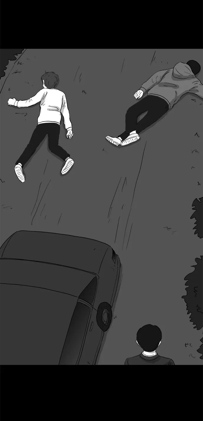 [第69话] 觉醒（6）end 第5页