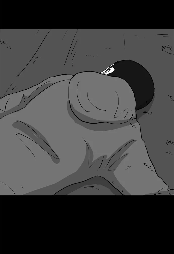 [第69话] 觉醒（6）end 第7页