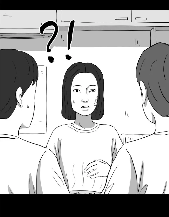 [第70话] 操纵（1） 第20页
