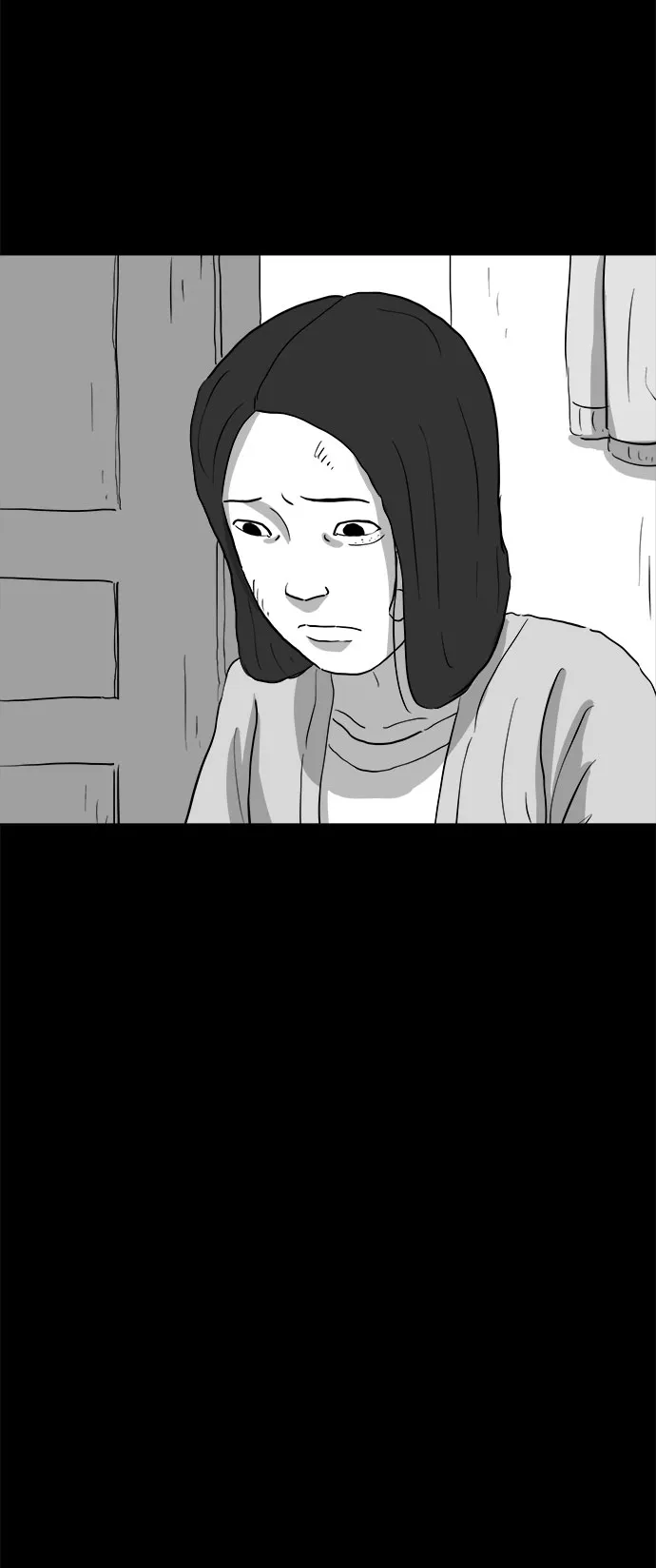 [第71话] 操纵（2） 第14页