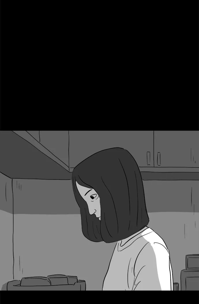 [第71话] 操纵（2） 第41页