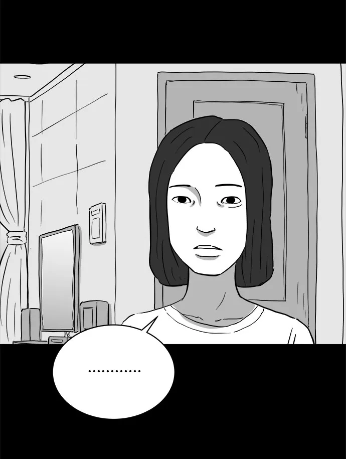 [第72话] 操纵（3） 第19页