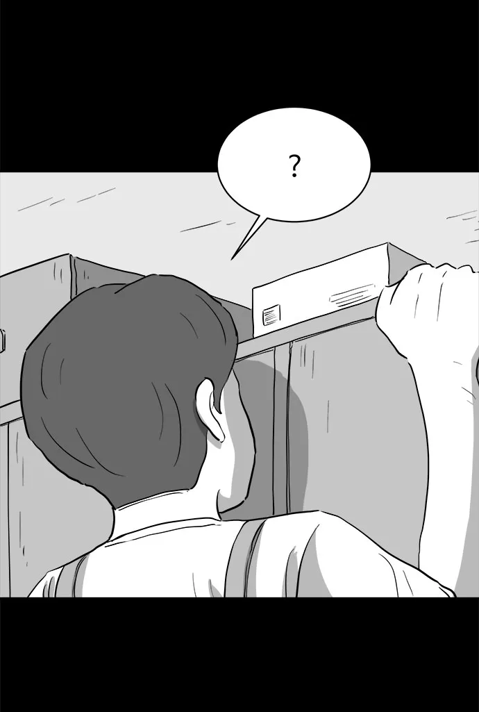 [第73话] 操纵（4） 第42页