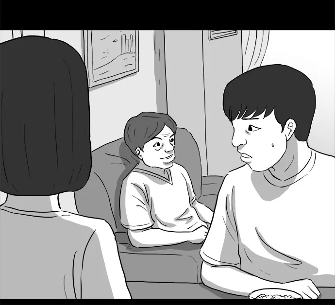 [第74话] 操纵（5） 第21页