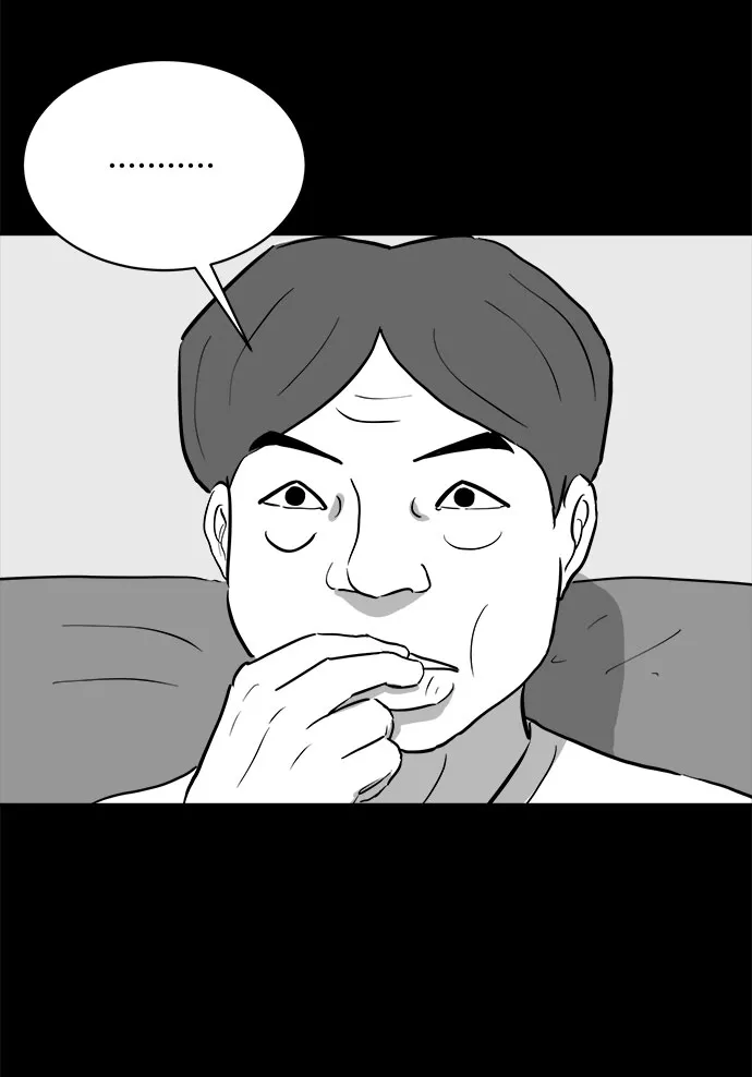 [第74话] 操纵（5） 第26页