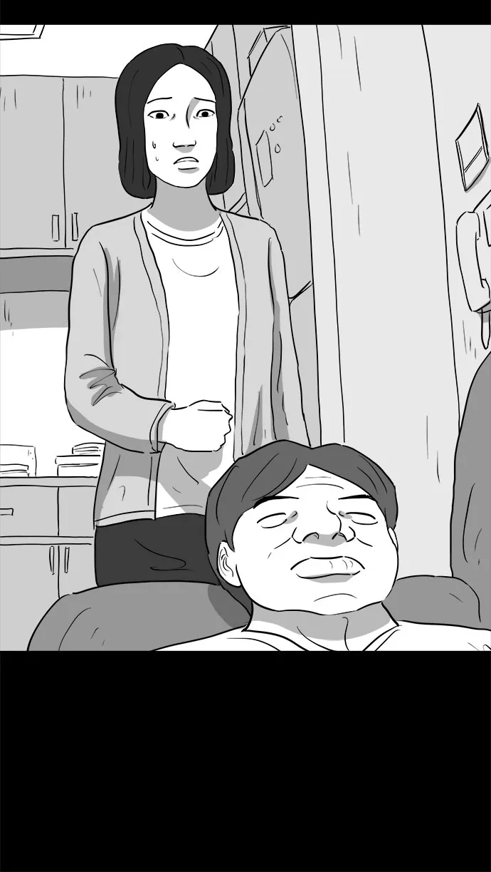 [第74话] 操纵（5） 第47页