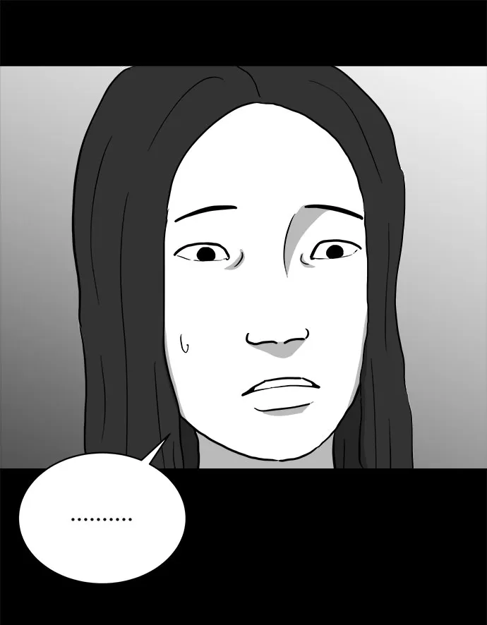 [第74话] 操纵（5） 第48页