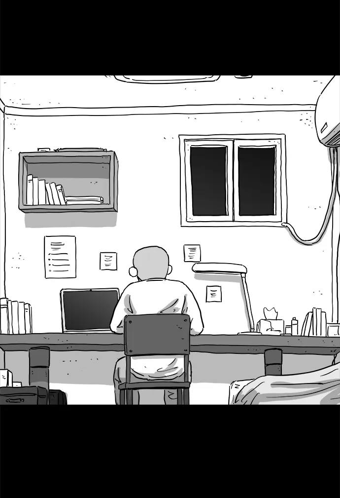 [第100话] 清醒梦（2） 第4页