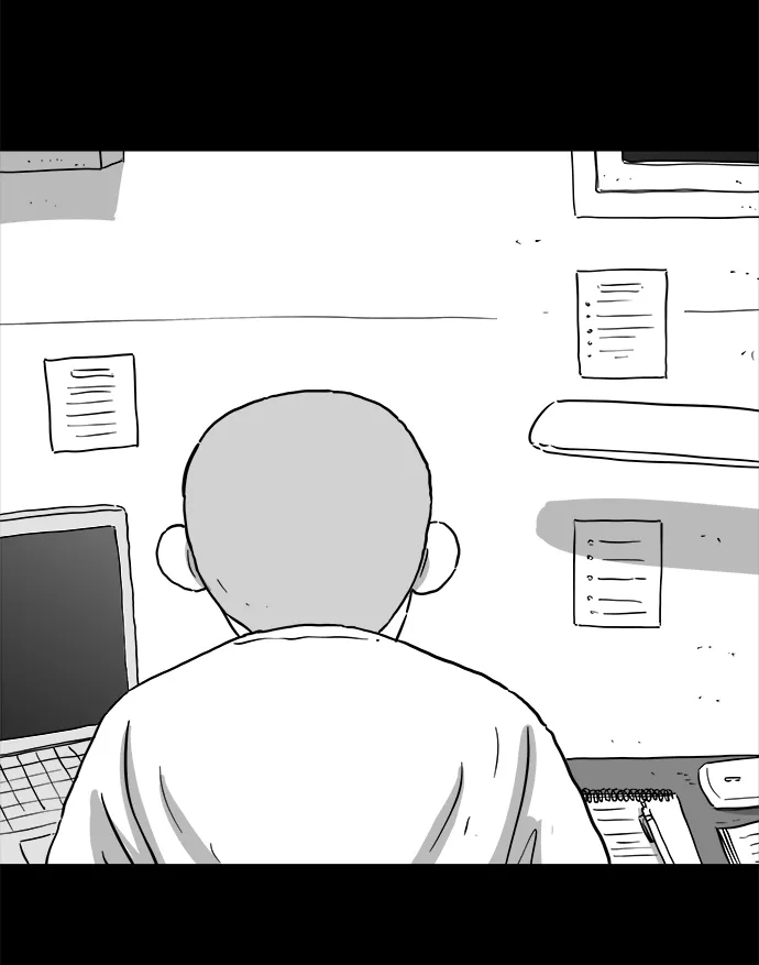 [第100话] 清醒梦（2） 第5页