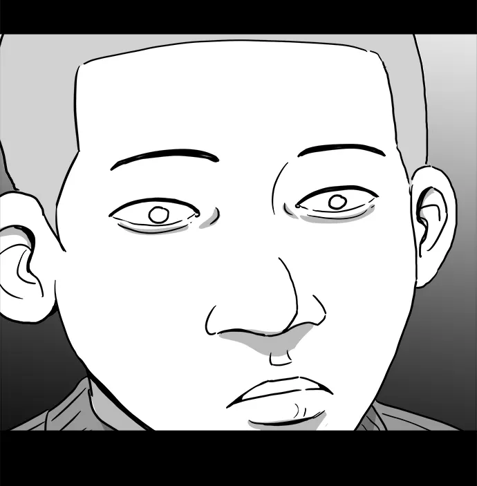 [第100话] 清醒梦（2） 第31页