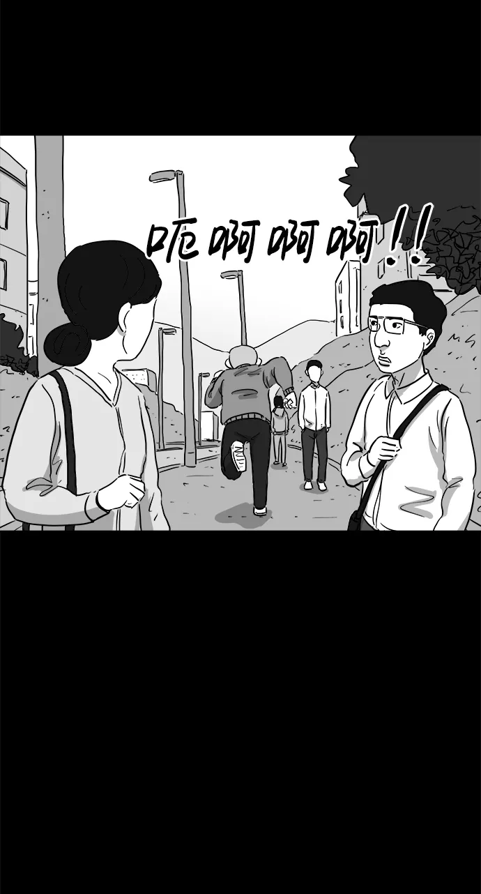 [第100话] 清醒梦（2） 第35页