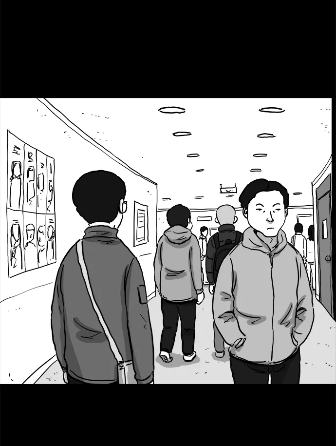 [第99话] 清醒梦（1） 第4页