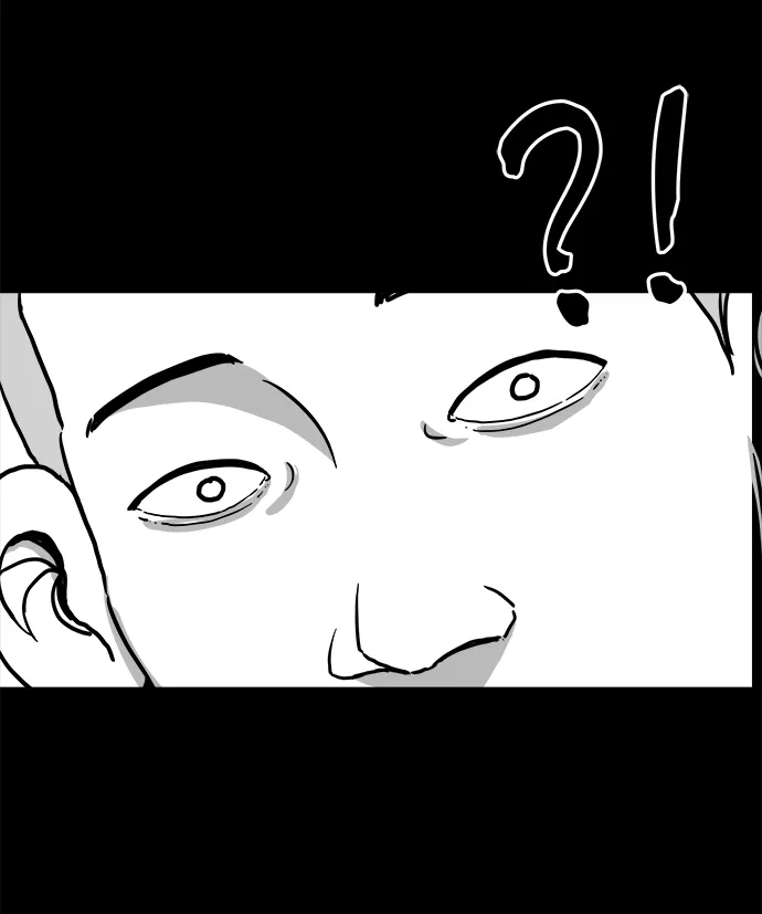 [第99话] 清醒梦（1） 第11页