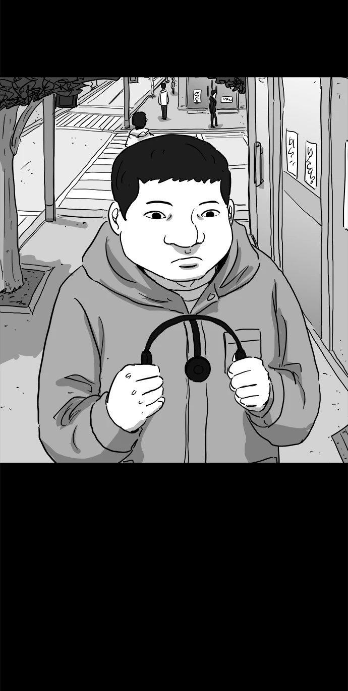 [第101话] 清醒梦（3） 第25页