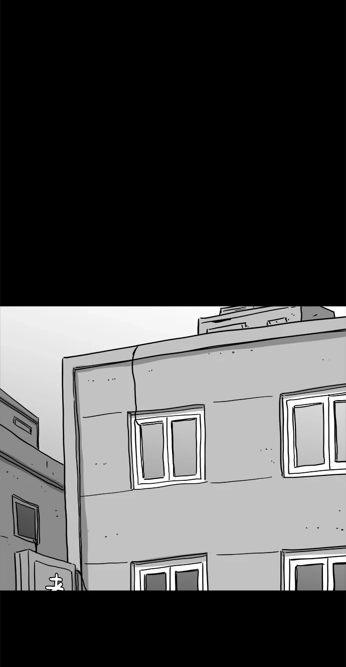 [第101话] 清醒梦（3） 第49页