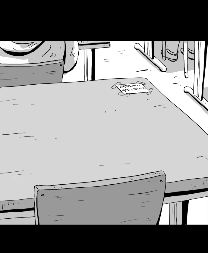 [第102话] 清醒梦（4）end 第7页