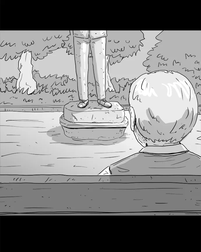 [第103话] 管家（1） 第6页