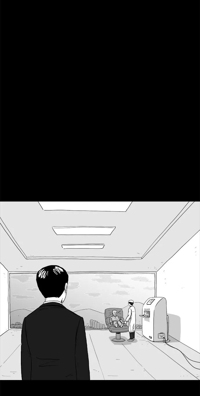 [第103话] 管家（1） 第24页
