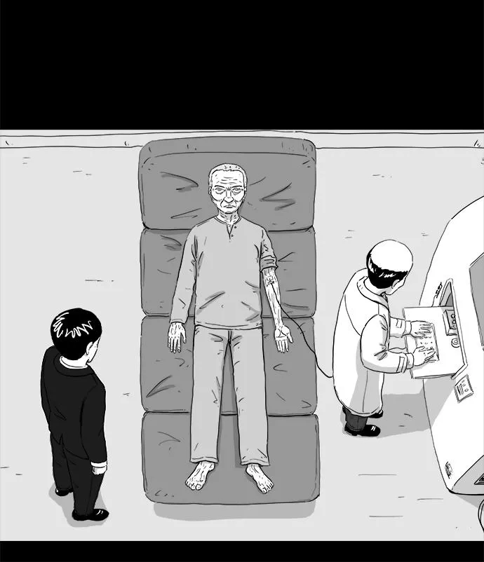 [第103话] 管家（1） 第29页