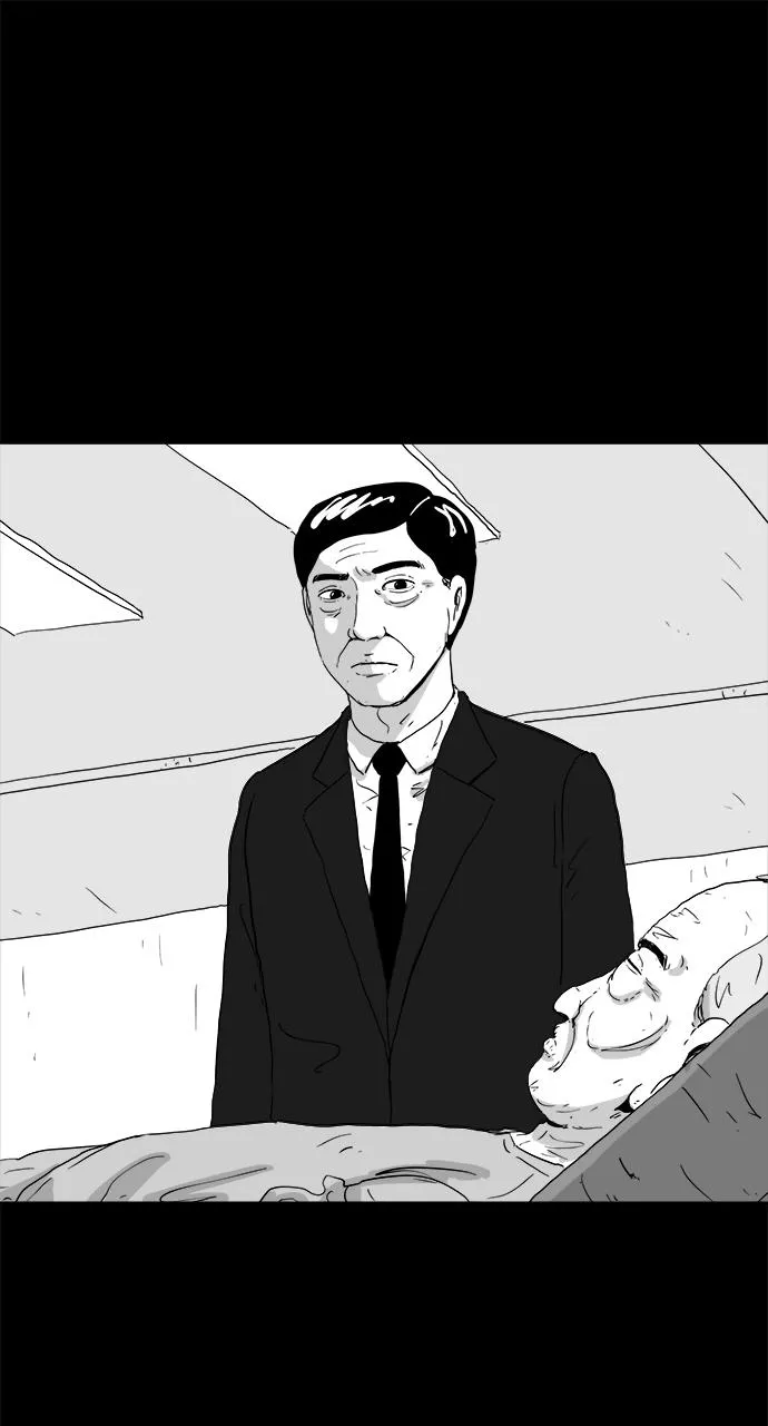 [第103话] 管家（1） 第30页