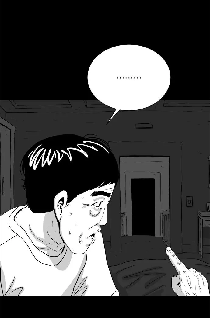[第103话] 管家（1） 第44页