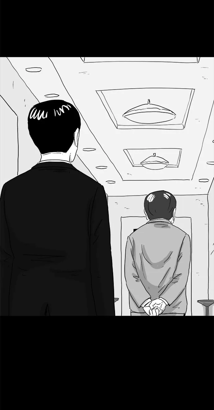 [第104话] 管家（2） 第43页
