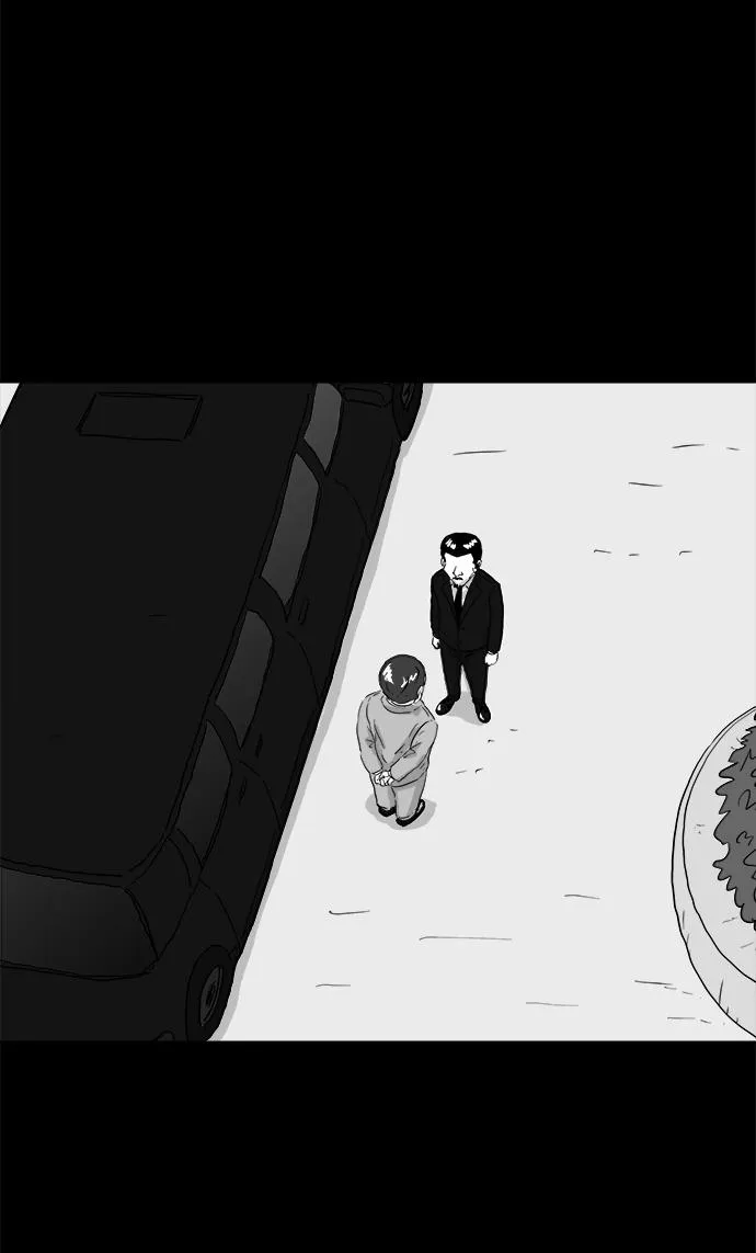 [第104话] 管家（2） 第44页
