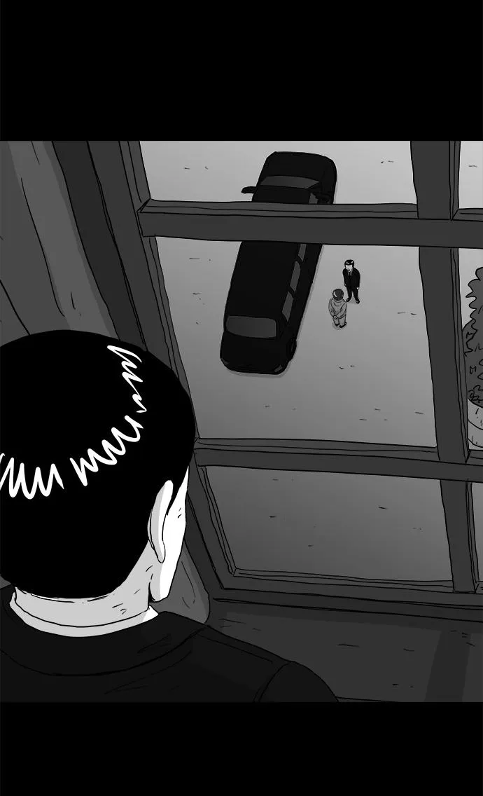 [第104话] 管家（2） 第45页