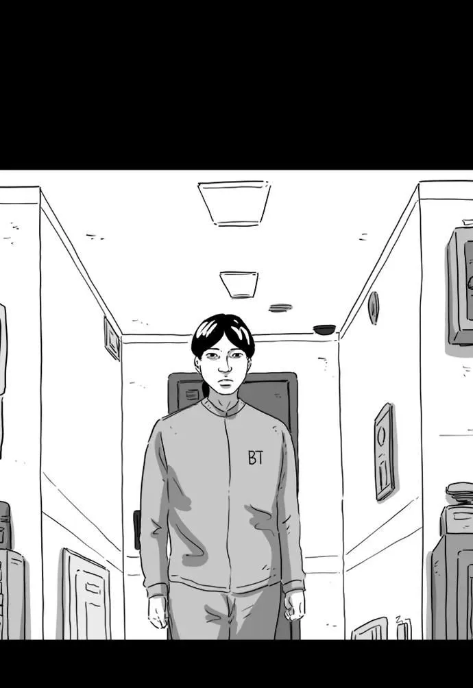 [第124话] 尾声 第14页