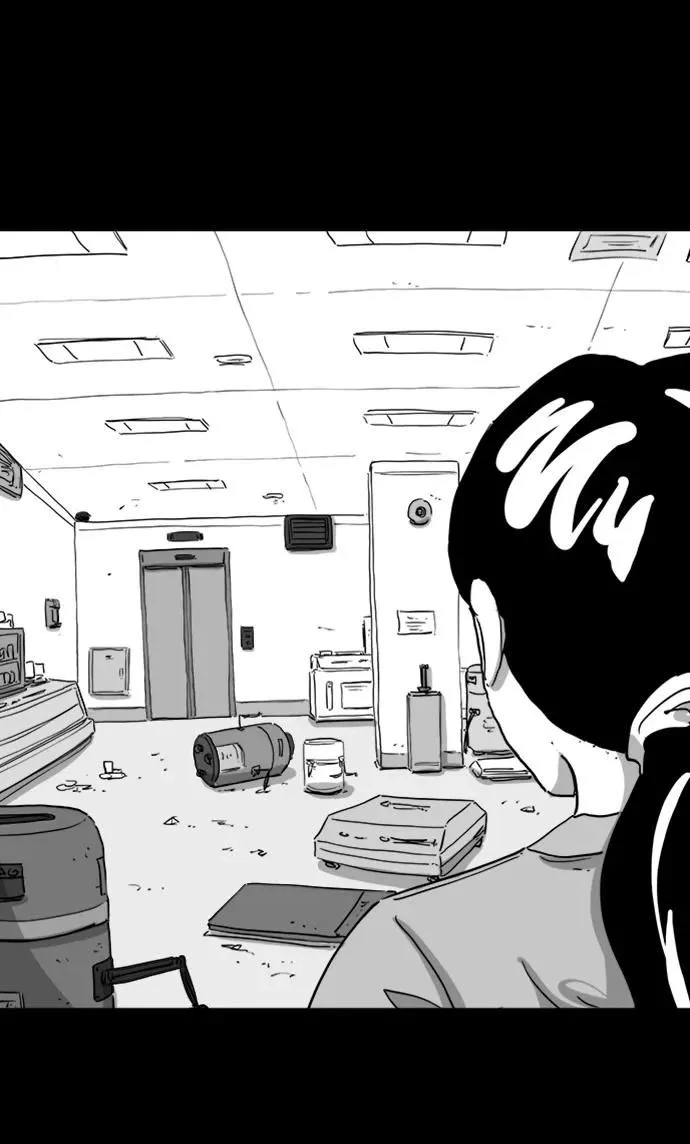 [第124话] 尾声 第16页