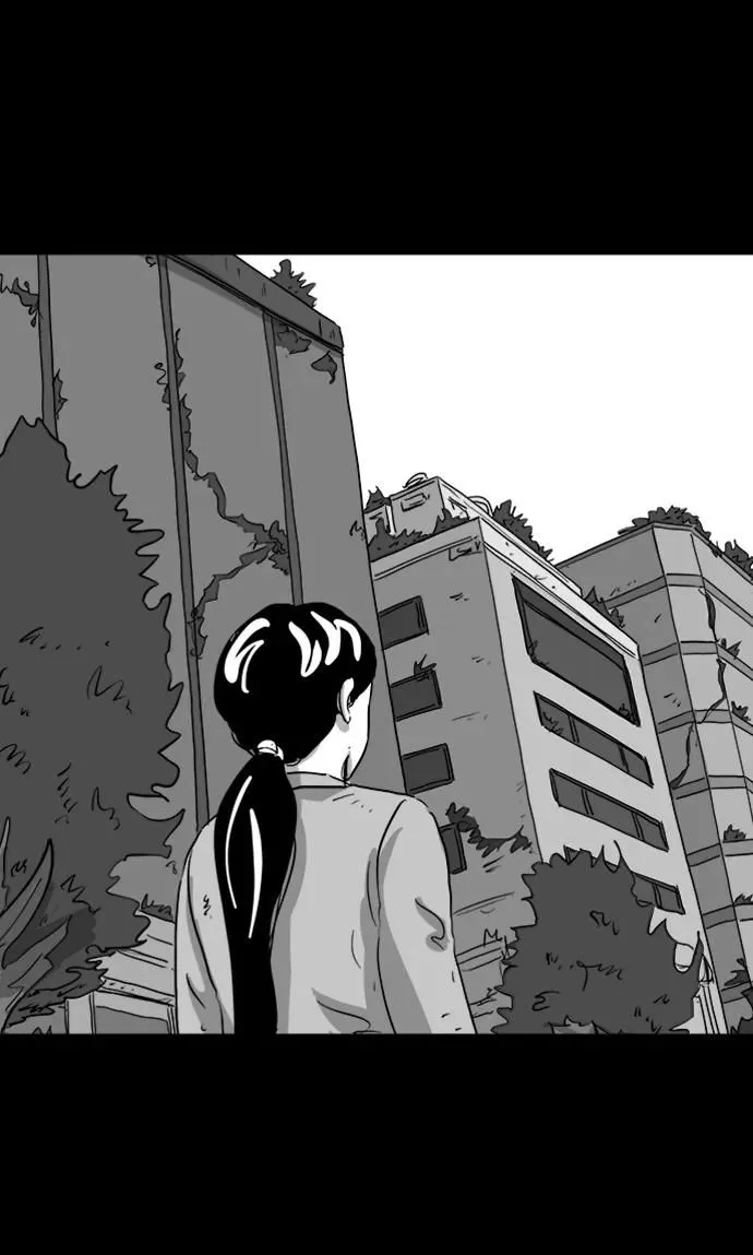 [第124话] 尾声 第27页